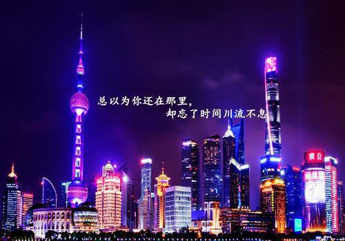 绝嗣王爷得知自己有娃后，杀疯了全文阅读（顾華萧君临）最新章节_绝嗣王爷得知自己有娃后，杀疯了全文阅读