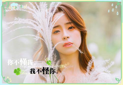 好看的于思妍季霖西小说_于思妍季霖西最新章节阅读