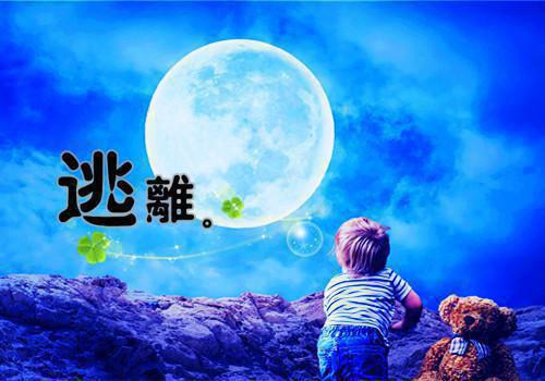 全章节小说裴予琛是封建余孽by江倪棠阅读