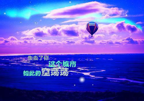 学习正能量简单句子