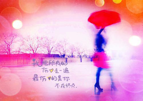 (番外)+(全文)傅延笙阮易欢免费下载阅读_(一汀烟雨春色迟：结局+番外)傅延笙阮易欢最新章节列表（一汀烟雨春色迟：结局+番外） (番外)+(全文)傅延笙阮易欢（一汀烟雨春色迟：结局+番外）全文免费阅读无弹窗大结局_傅延笙阮易欢最新章节列表（一汀烟雨春色迟：结局+番外）