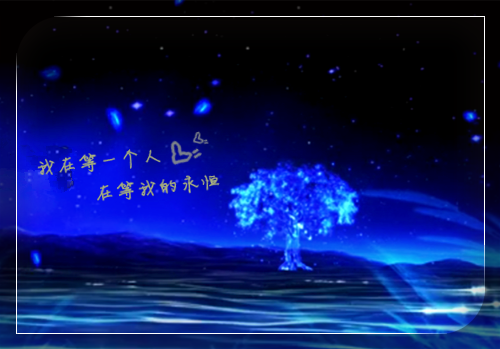 付出全部感情唯美句子