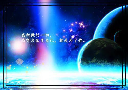 最新章节重生后逆袭龙族选妃（青璃青韵）_重生后逆袭龙族选妃青璃青韵最新章节