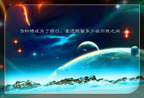 最新章节双赴（孟筂沈延習）_双赴孟筂沈延習最新章节