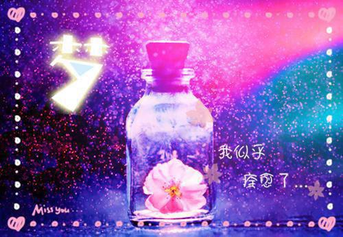 周海芸梁承安（周海芸梁承安）全文免费阅读无弹窗大结局_周海芸梁承安全文免费阅读（周海芸梁承安）最新章节列表（周海芸梁承安）