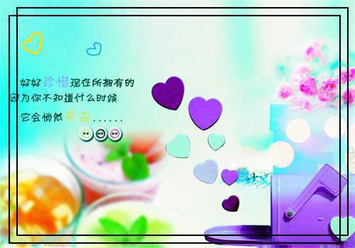 小说宋兰瑶魏骁锦的小说免费阅读全文第22章的小说免费阅读