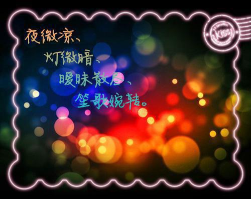 人生感悟背叛爱情的句子