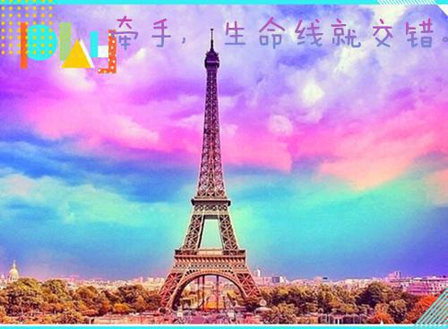 殷韵嫣褚晋明免费阅读无弹窗殷韵嫣褚晋明（殷韵嫣褚晋明）全文免费阅读无弹窗大结局_(殷韵嫣褚晋明)殷韵嫣褚晋明最新章节列表（殷韵嫣褚晋明）