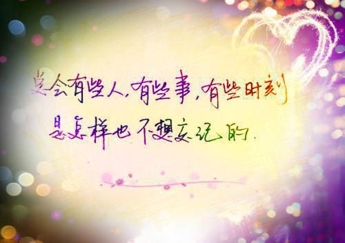 虚情拉扯秦笙小说最新章节免费阅读