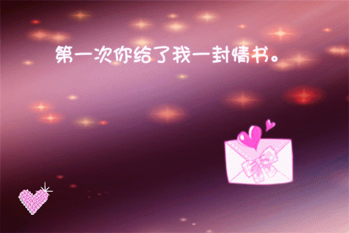 火爆小说顾总，夫人已有新欢顾沛霆,许译,许教授免费阅读