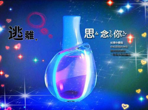 丈夫装穷七年，我和儿子不要他了：结局+番外（丈夫装穷七年，我和儿子不要他了沈知凛杨希月：结局+番外）完结阅读无弹窗大结局_(沈知凛杨希月)最新章节列表（丈夫装穷七年，我和儿子不要他了：结局+番外）