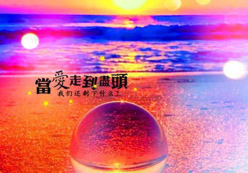 人在院中踩条虫，系统说我屠了龙萧云萧智文小说全集免费试读