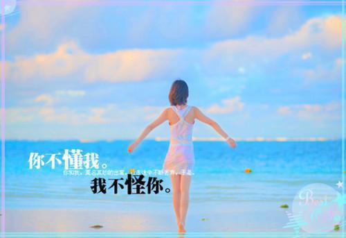 (番外)+(全文)潇潇雨声迟纪青语：结局+完结（纪青语沈聿风）全文免费阅读无弹窗大结局_潇潇雨声迟纪青语：结局+完结最新章节列表（潇潇雨声迟纪青语：结局+完结）