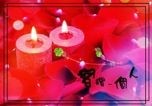 经典荡气回肠宠妾上位:我成了太子府公敌小说完整版资源免费试读