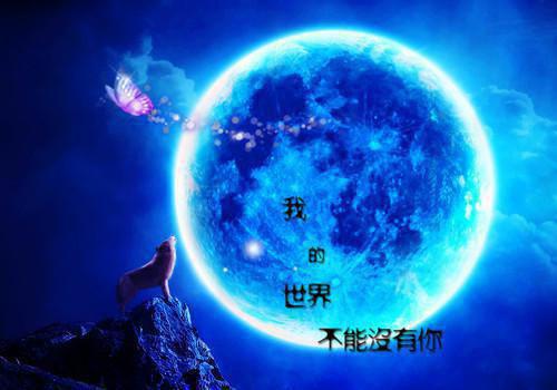 完结蓝海监狱云千帆全章节阅读