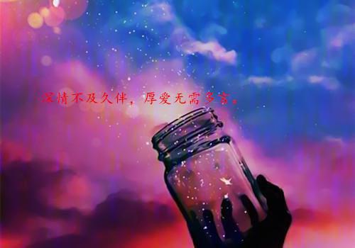 一响贪欢永不移秦欢萧景淮全本免费小说目录试读