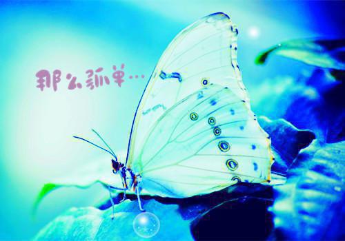 救命！豪门千金她在古代杀疯了全文阅读（龙依依楚筠）最新章节_救命！豪门千金她在古代杀疯了全文阅读