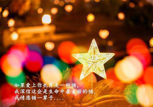 人气小说在线赏析反派读我心后，都不当女主舔狗了在线楚凉夜温酒全文免费试读