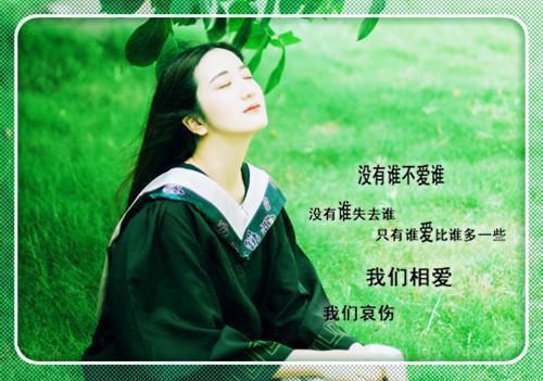 小说姜蔓季浺老雷,王庆尤,小高完结版全文免费阅读