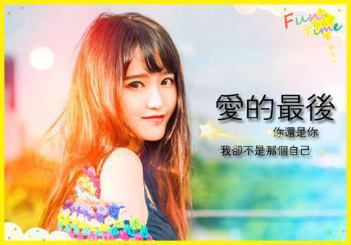 许夏锦吴纪小说完整版资源免费试读