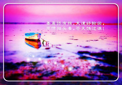许歆玉霍云廷全文阅读 佚名章节阅读