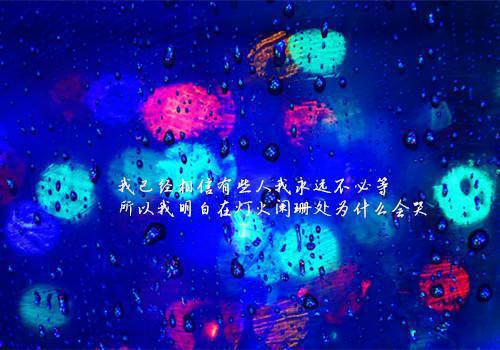 傲蕾静晴写的小说高分佳作因为我给女儿小说全文阅读