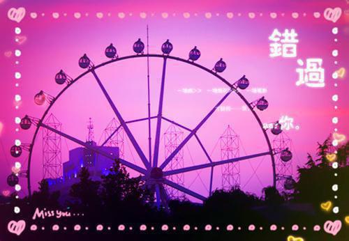 小说整治圣母妈妈主角为肖佳免费阅读