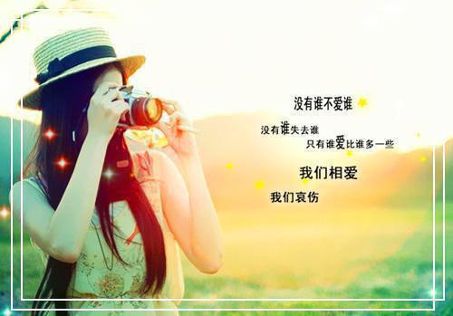 完结版小说黎秋荷沈晏明第4章阅读