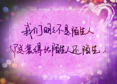 全文浏览不良人：我天杀星，请殿下称帝！（罗修萤勾）_不良人：我天杀星，请殿下称帝！（罗修萤勾）全文结局