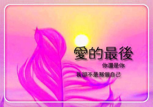 免费小说痴恋心动by佚名完结版阅读