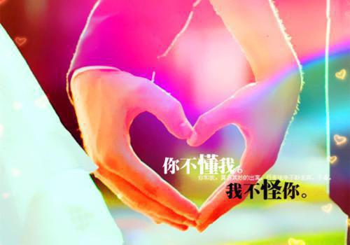 伊小卿墨琛全文免费阅读_（伊小卿墨琛免费阅读无弹窗）伊小卿墨琛最新章节列表（伊小卿墨琛）
