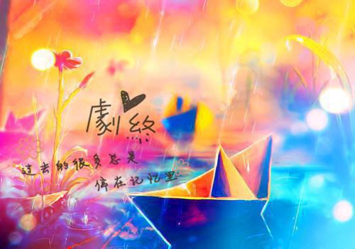 天才三宝：离婚后总裁跪求复婚小汤圆全文小说免费阅读