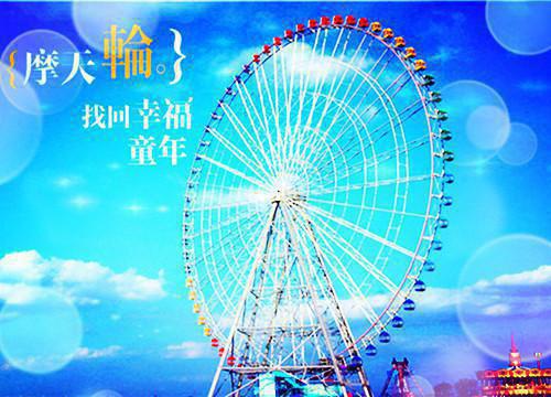 正能量爱情失望句子