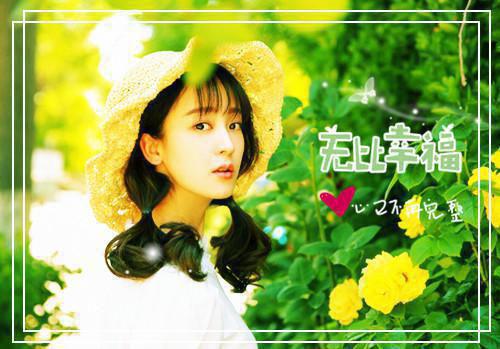 小说十八线女星，退圈回乡带娃种田记全文阅读苏烟毅哥完结版阅读