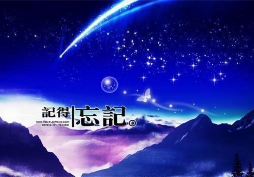 (番外)+(全文)一念情深,一念婚烬：结局+番外（傅青青卢振庭）最新章节列表_一念情深,一念婚烬：结局+番外（傅青青卢振庭）全文+后续+结局在线阅读