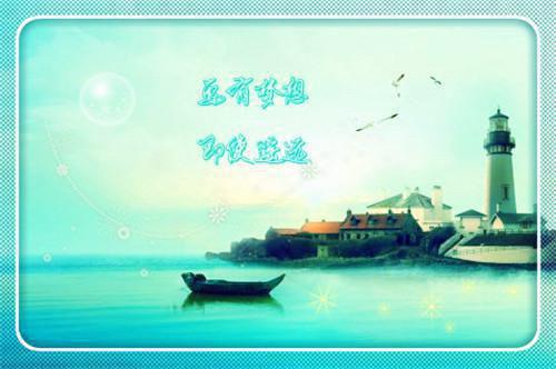 薛丹珍邹墨寒小说全文免费阅读(薛丹珍邹墨寒小说小说)全文免费薛丹珍邹墨寒读无弹窗大结局_ (薛丹珍邹墨寒)薛丹珍邹墨寒小说小说免费薛丹珍邹墨寒读无弹窗最新章节列表（薛丹珍邹墨寒小说小说）