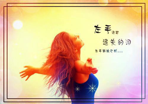 完结版小说阮意绵慕峥衡第23章阅读