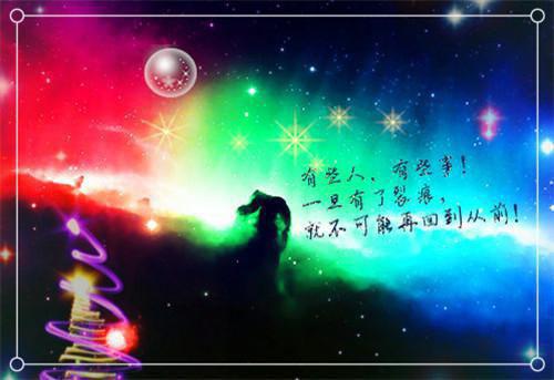 施澜裴修然（施澜裴修然）完整版小说阅读_施澜裴修然全文免费阅读（施澜裴修然）