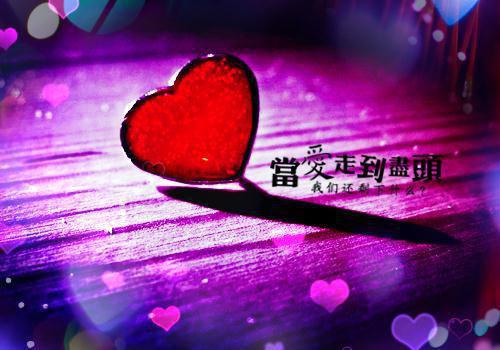 沈蓓依贺司晔（沈蓓依贺司晔）全文免费阅读无弹窗_沈蓓依贺司晔最新小说（沈蓓依贺司晔）