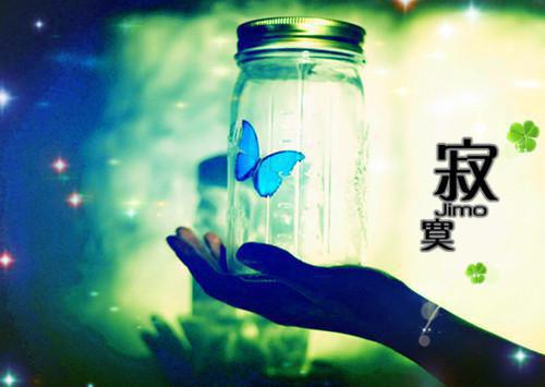 白蔹姜附离全文阅读_白蔹姜附离小说免费试读