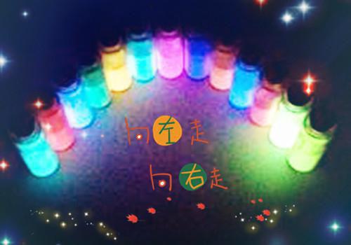 快手正能量伤感句子和图片
