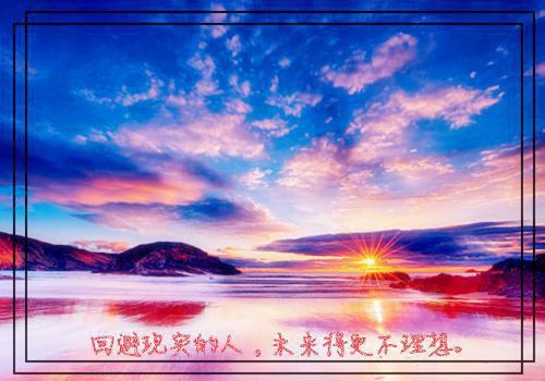 完结版小说畅销书籍洪荒:开局觉醒爆物资系统第2章阅读
