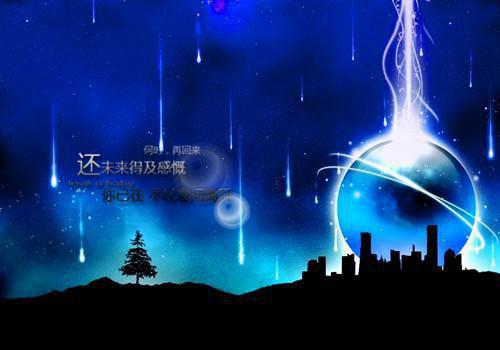 火爆小说云鸢谢承舟云鸢谢承舟免费阅读