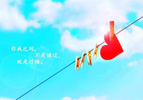 宝藏文科举兴家:首辅小甜妻姜芽儿免费(陈平安吴氏)最新章节_宝藏文科举兴家:首辅小甜妻姜芽儿免费全文阅读