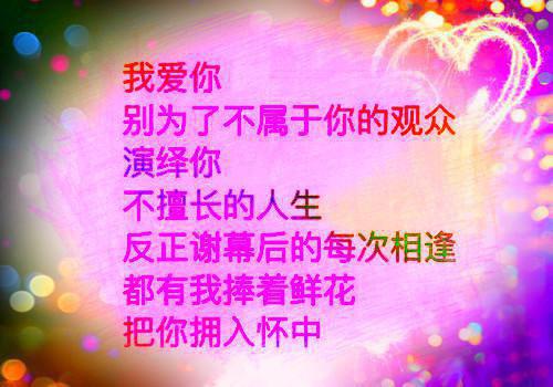 全文小说正在摆烂，父皇给我封地了？目录免费阅读