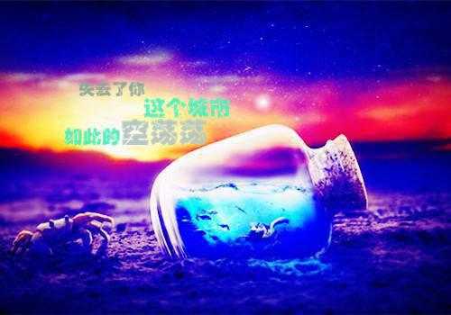 全本小说设计师：开局黑拳腕豪破防网友by归眠免费阅读