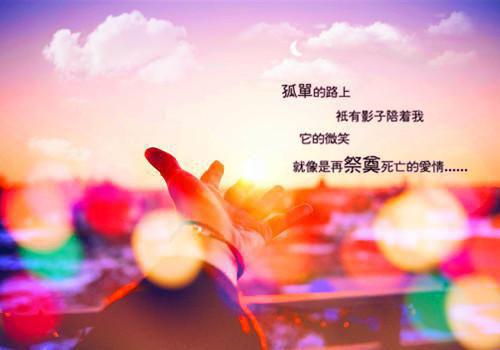 姜芹方梦雅姜灵全文免费阅读(风云之行)全文免费姜芹方梦雅姜灵读无弹窗大结局_ 风云之行姜芹方梦雅姜灵全文免费姜芹方梦雅姜灵读最新章节列表（风云之行）