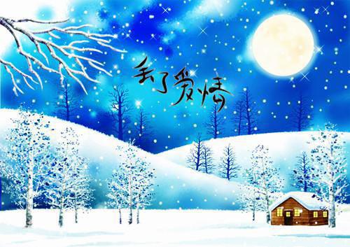 小说此生惟愿不相识全文阅读谢逸沈曦完结版阅读