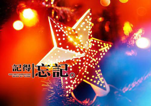 爱情幸福的句子简短