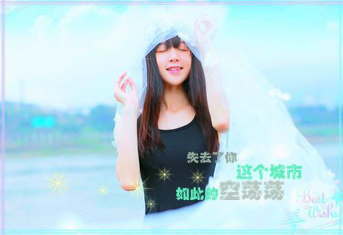(番外)+(全文)爱里的谎言，仇恨的真相：结局+番外（周晚晴顾轻舟）全文免费阅读无弹窗大结局_（爱里的谎言，仇恨的真相：结局+番外免费阅读全文大结局）最新章节列表（爱里的谎言，仇恨的真相：结局+番外）
